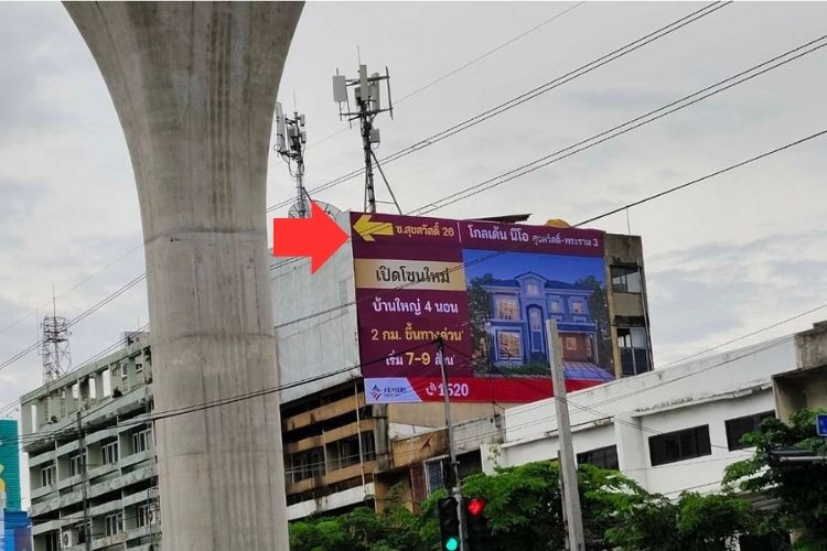 1 Panel Horizontal Classic Billboard Billboard at Suk Sawat, Bangkok, Rat Burana, Bangkok At the intersection of Bang Prakok, Suksawat Road.