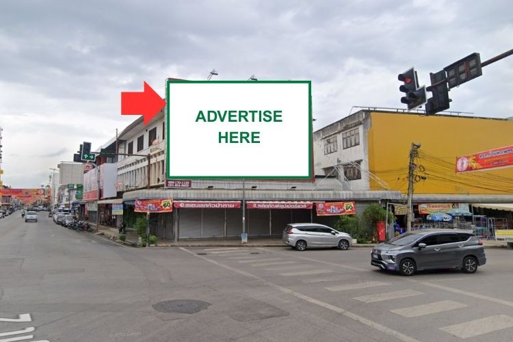 Bumrungrat, Nai Mueang, Bangkok, Mueang Kamphaeng Phet, Kamphaeng Phet (At the intersection of Kamphaeng Phet Municipal Market.)