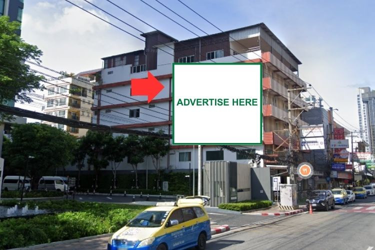 1 Panel Horizontal Classic Billboard Billboard at Pattaya 9 Alley, Bang Lamung District, Chon Buri Central Festival Pattaya Entrance