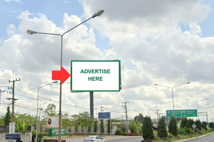 Nang Lae, Chiang Rai, Chiang Rai Mae Sai Bypass Intersection (Inbound) Phaholyothin Road