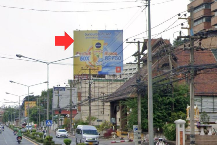1 Panel Horizontal Classic Billboard Billboard at Huay Kaew Road, Chiang Mai, Chiang Mai before Chiang Mai Ram Hospital.