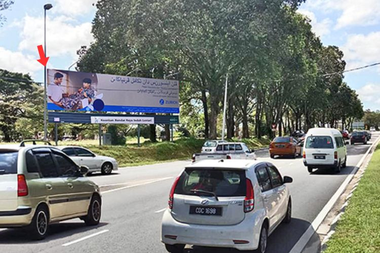 1 Panel Free Standing Billboard at Jalan Sultan Abdullah, Bandar Indera Mahkota, Kuantan, Pahang