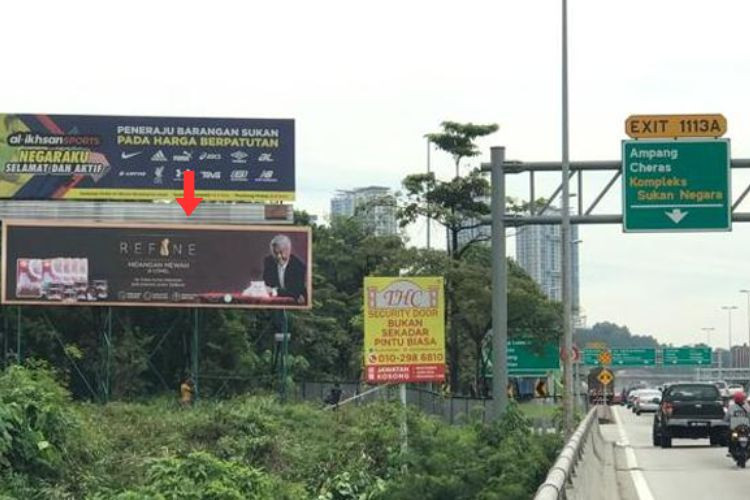 1 Panel Free Standing Billboard at LDP Sunway toll Plaza / Puchong, Subang Jaya, Selangor (to Puchong)
