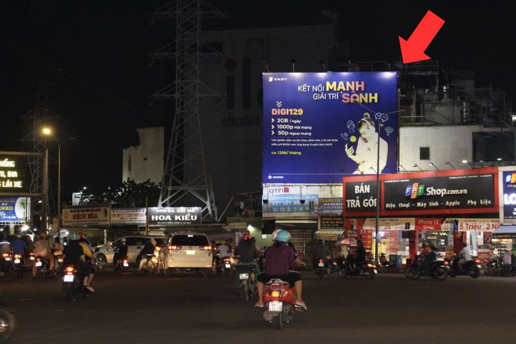 1 Sided Horizontal Wall-Mounted Billboard at 1049 Hong Bang, District 6, Ho Chi Minh City (Phu Lam roundabout)