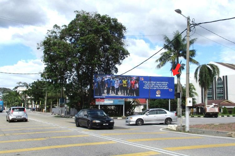 1 Panel Free Standing Billboard at Persiaran Bendahara / Persiaran Bendahara 2, Kuala Kangsar, Perak (opposite SMK Clifford)
