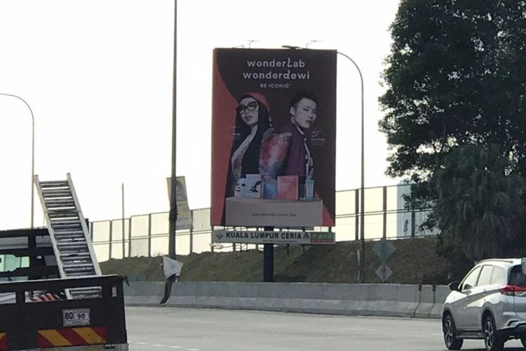 1 Sided Vertical Minipole Billboard at Pavilion 2 Bukit Jalil, Lebuhraya Bukit Jalil, Kuala Lumpur