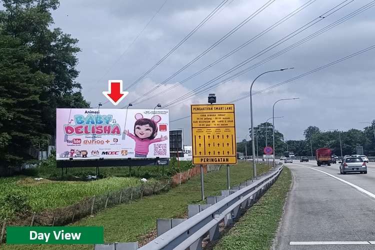 1 Sided Horizontal Spectacular Billboard at NSE Highway KM 291.5, Kajang, Kuala Lumpur (Near Putra Mahkota Interchange)