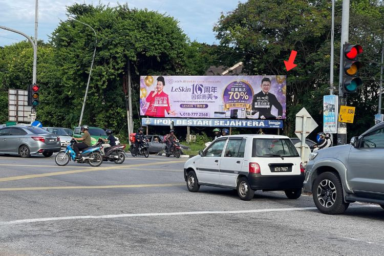 1 Panel Free Standing Billboard at Jalan Sultan Azlan Shah / Persiaran Sultan Azlan Shah, Ipoh, Perak (towards Sultan Azlan Shah Airport [A])