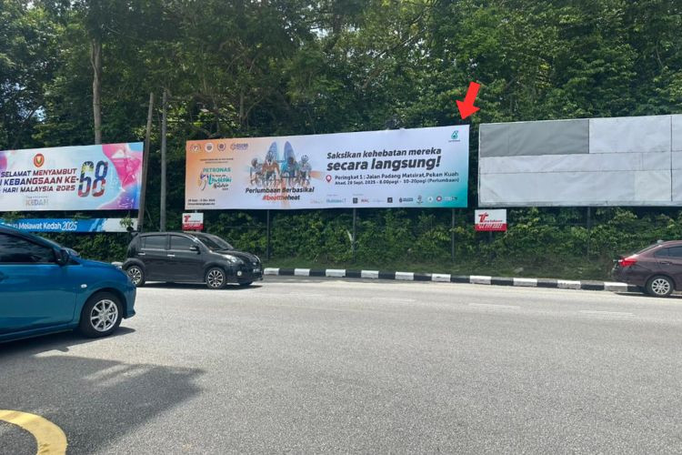 1 Panel Free Standing Billboard at Persiaran Putra, Langkawi, Kedah (in front of Jetty Point [C])