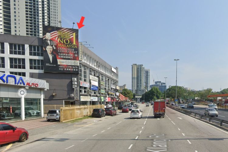 1 Panel Vertical Wall-Banner Billboard at Old Klang Road, Kuala Lumpur (near Petron Old Klang Road)