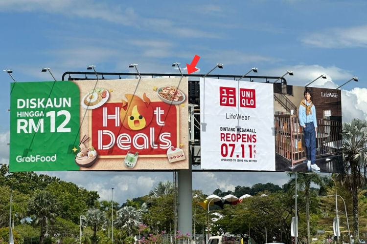1 Sided Horizontal Unipole Billboard at Jalan Merpati, Miri, Sarawak (at roundabout [C])
