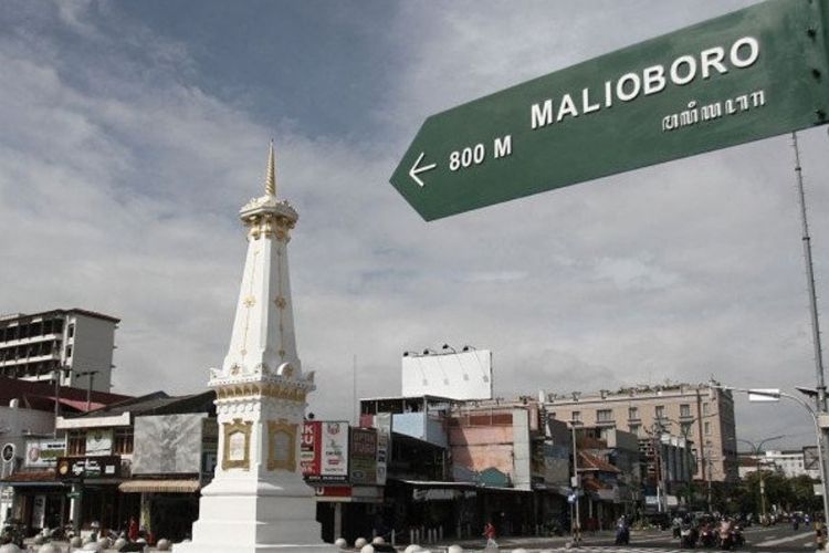 Billboard Tugu, Area Tugu Jogja, Yogyakarta Indonesia