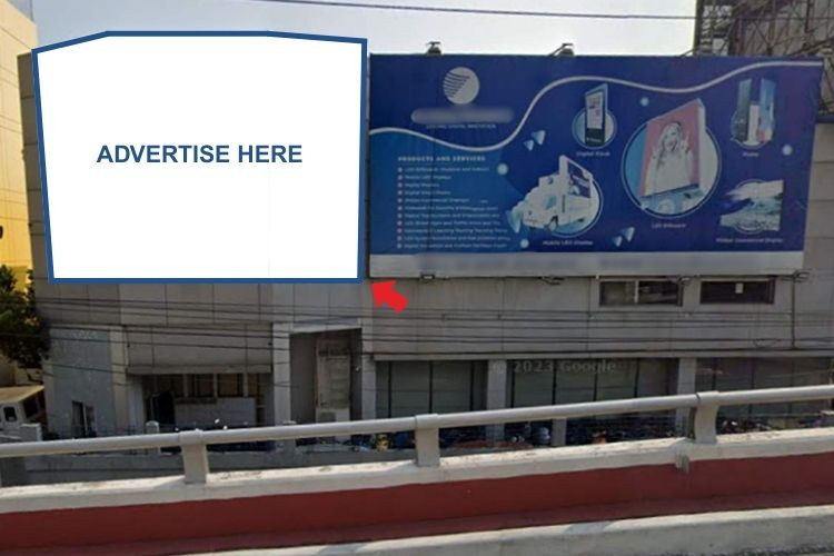 Horizontal Digital Screen Billboard at Ortigas Ave., Mandaluyong, Metro Manila (Near EDSA corner)