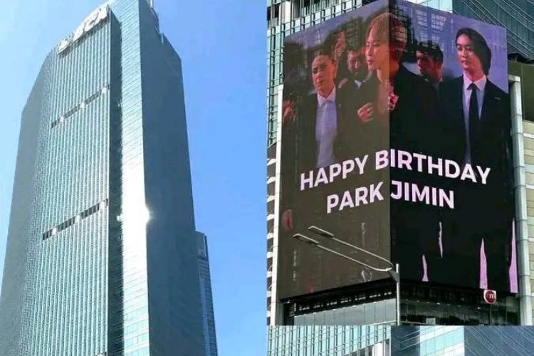 Videotron Birthday Project Park Jimin Bundaran HI