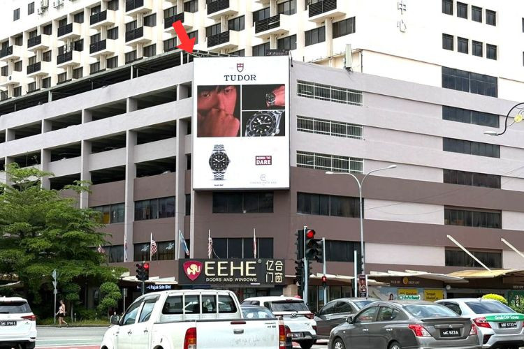 1 Panel Vertical Digital Screen Billboard at Wisma Merdeka, Jalan Tun Razak, Kota Kinabalu, Sabah