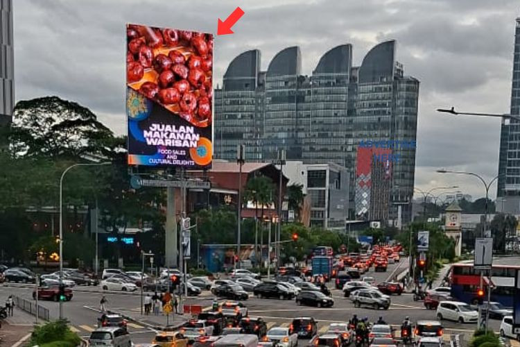1 Sided Vertical Digital Screen Billboard at Jalan Tun Razak / Jalan Ampang, Kuala Lumpur (near The Intermark & The Linc)