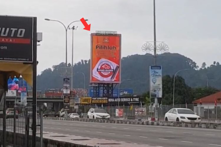 1 Sided Vertical Digital Screen Billboard at Jalan Kebun Nenas, Juru Sentral, Penang (near Sky Residence Prai)
