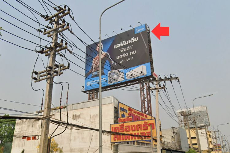 1 Panel Horizontal Classic Billboard Billboard at Lampang - Chiang Mai Superhighway, Tambon Pa Tan, Chiang Mai