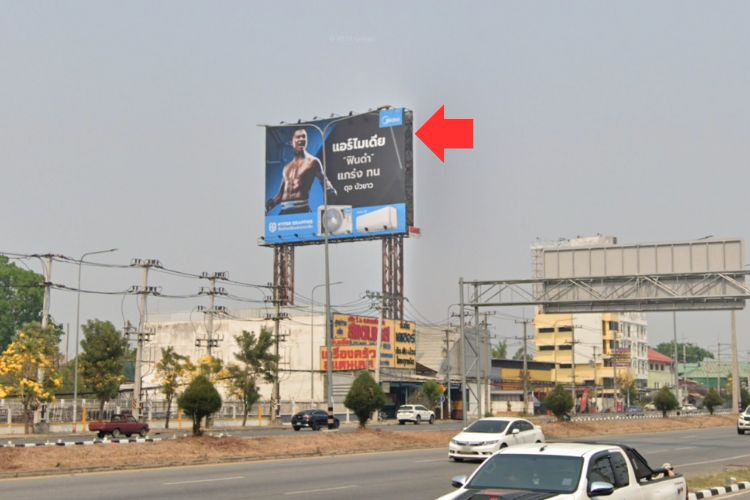 Lampang - Chiang Mai Superhighway, Tambon Pa Tan, Chiang Mai