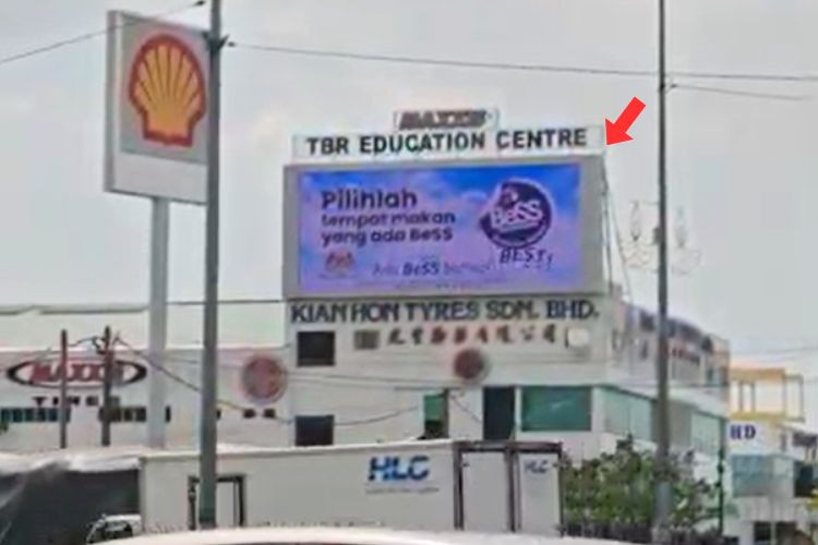 Horizontal Digital Screen Billboard at Jalan Nibong Tebal, Nibong Tebal, Penang