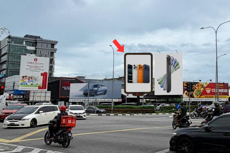 1 Panel Vertical Digital Screen Billboard at Darul Aman Highway / Jalan Teluk Wanjah, Alor Setar, Kedah (infront Aman Central Mall)