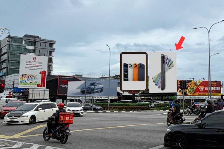 1 Panel Vertical Minipole Billboard at Darul Aman Highway / Jalan Tambang Badak, Alor Setar, Kedah (infront Aman Central Mall)