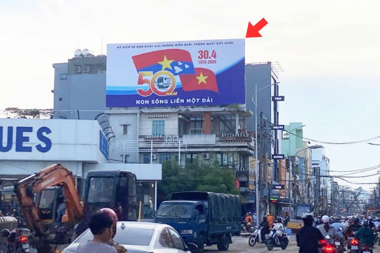 1 Panel Horizontal Wall-mounted Pano Billboard at 259 Hung Vuong, Thanh Khe Ward, Da Nang City