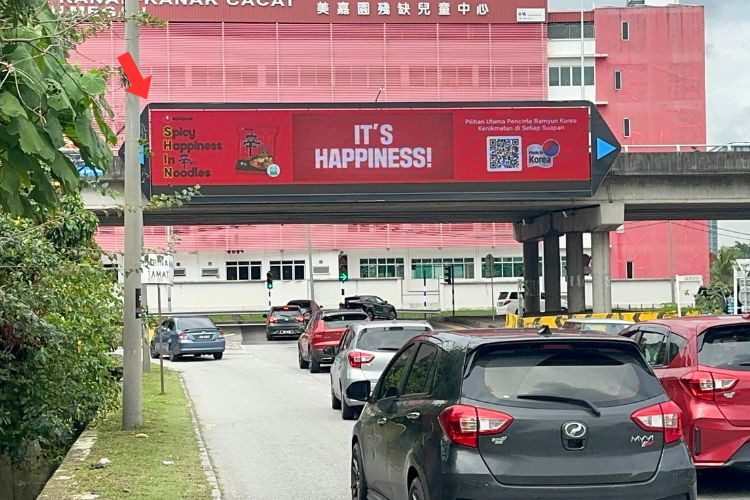 Digital Overhead Bridge Billboard at LDP Highway KM9.4 / Jalan SS2/55, Petaling Jaya, Selangor (near Petron SS2)