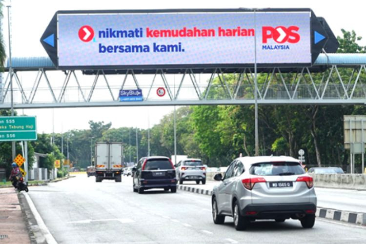 1 Panel Digital Overhead Bridge Billboard at LDP Highway KM13.4, Petaling Jaya, Selangor (near Pos Malaysia @ Kelana Jaya)