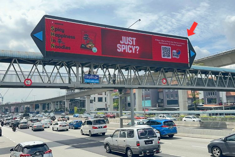 1 Panel Digital Overhead Bridge Billboard at LDP Highway KM21.4, Puchong, Selangor (near IOI Puchong)