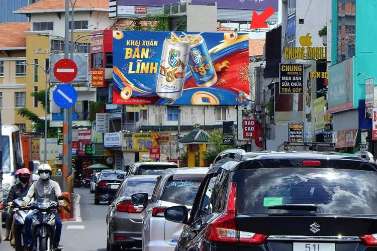 1 Panel Horizontal Wall-mounted Pano Billboard at 78 Phan Dang Luu, Duc Nhuan Ward, Ho Chi Minh City