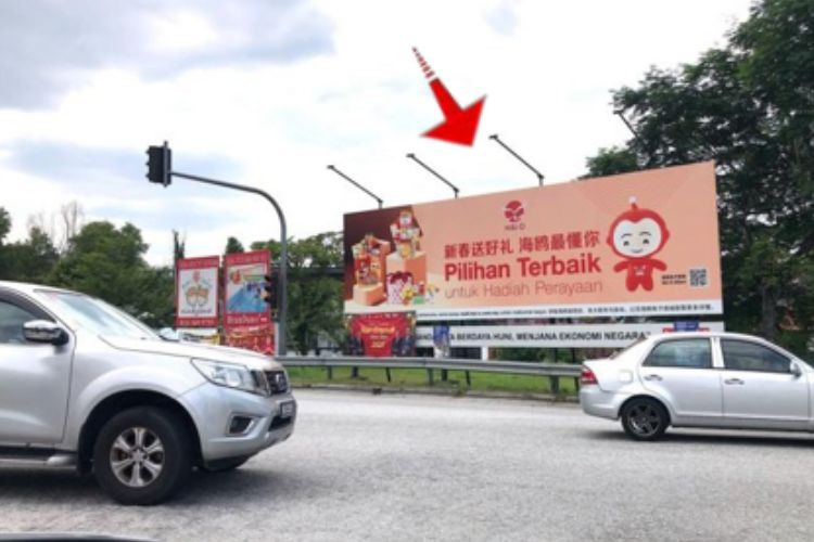 1 Panel Free Standing Billboard at Persiaran Mahkota Cheras 1, Kajang, Selangor
