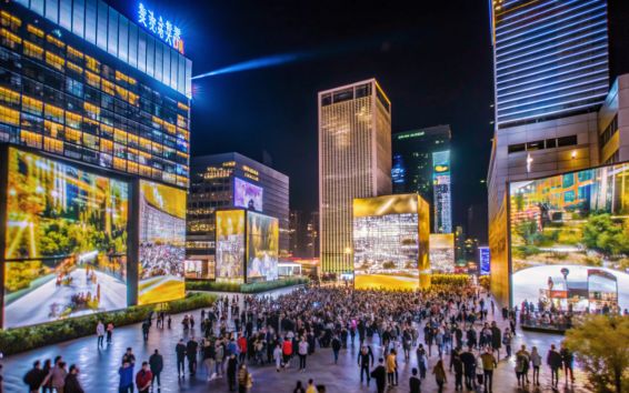 advertise on billboard