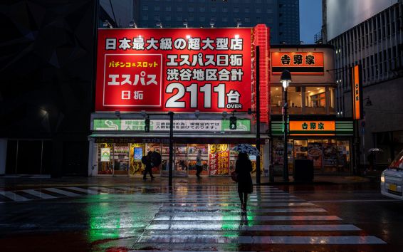 Billboard advertising