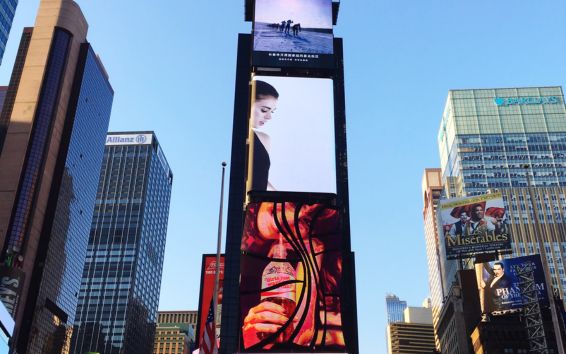 Billboard Kuala Lumpur