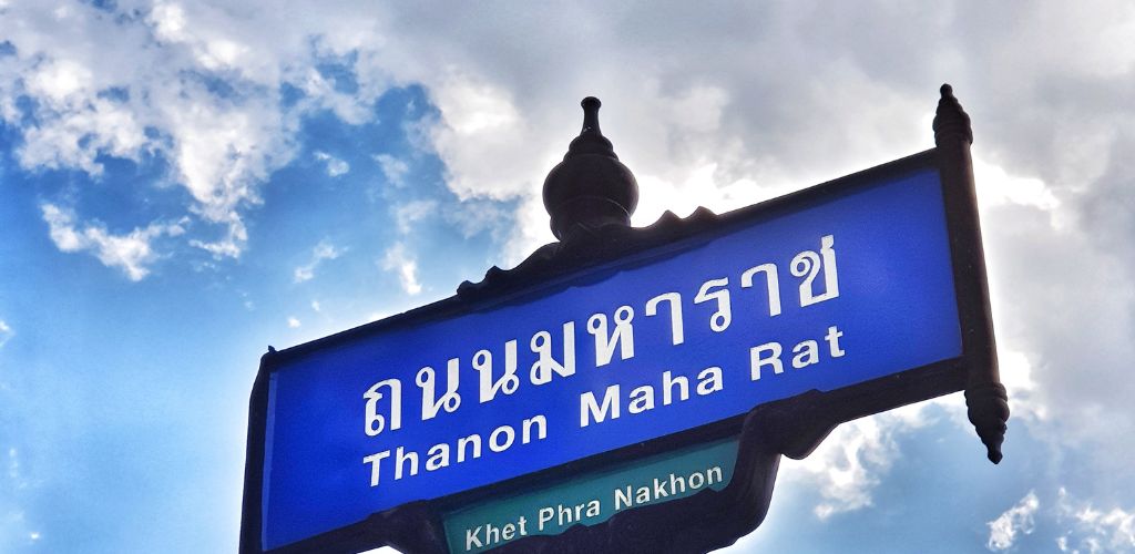 Thailand advertising