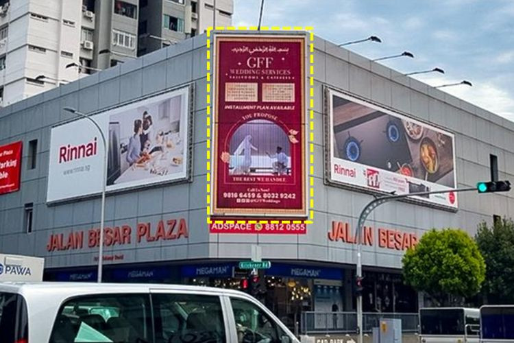 Vertical Frontlit Billboard at Jalan Besar, Rochor, Central Region (attached to Jalan Besar Plaza [A])
