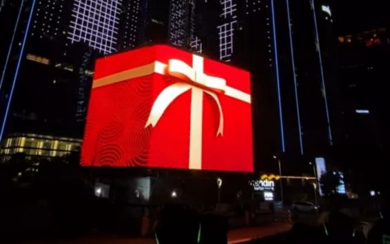 iklan videotron indonesia