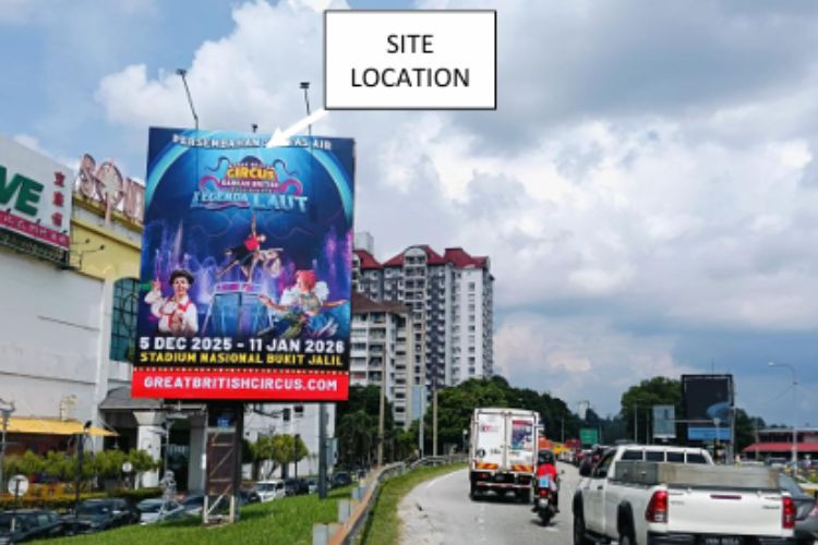 1 Sided Vertical Minipole Billboard at Jalan Besar, Seri Kembangan, Selangor (infront South City Plaza (A))