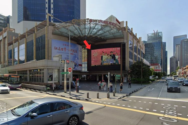 1 Panel Horizontal Digital Screen Billboard at Chinatown Point, Chinatown, Central Region (facing junction of New Bridge Road & Cross St)