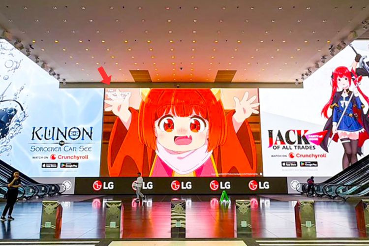 1 Panel Horizontal Digital Screen Billboard at Suntec Singapore, Central Region (at the entrance of Suntec Singapore)