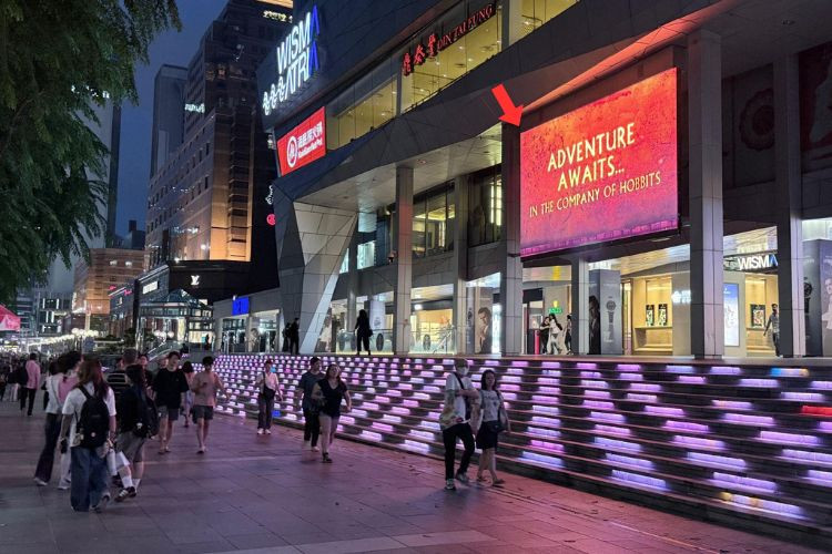 1 Panel Horizontal Digital Screen Billboard at Wisma Atria, Orchard, Central Region (at the entrance of Wisma Atria)