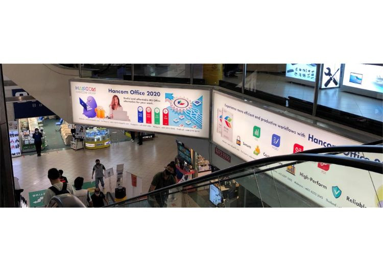 1 Panel Horizontal Indoor Backlit Billboard at Sim Lim Square, Rochor, Central Region (Internal Lightboxes L2 A+B)