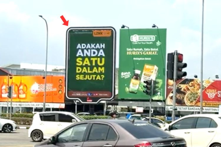 1 Panel Vertical Digital Screen Billboard at Darul Aman Highway / Jalan Teluk Wanjah, Alor Setar, Kedah (infront Aman Central Mall)