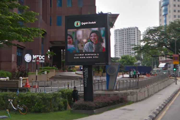 1 Sided Digital Screen Billboard at Jalan Bukit Bintang - Jalan Tun Razak, Kuala Lumpur