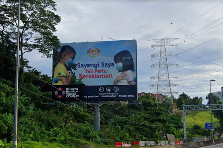 2 Sided Unipole Billboard at Federal Highway, Selangor