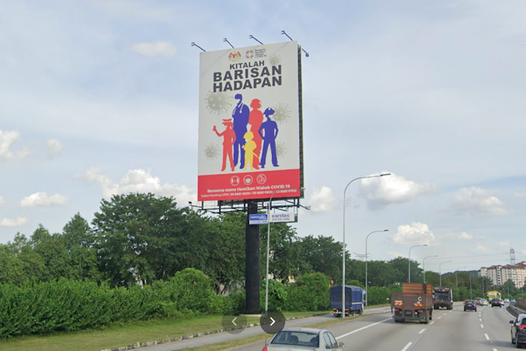 2 Sided Unipole Billboard at NSE KM307.9, Seri Kembangan, Selangor