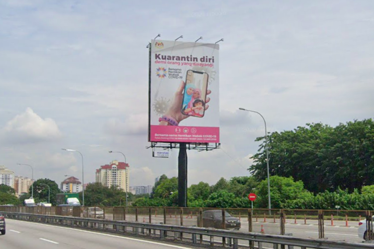 NSE KM307.9, Seri Kembangan, Selangor