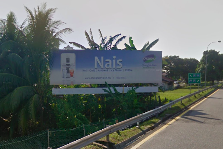 1 Sided Free Standing Billboard at KM308.5 North-South (PLUS) Highway, Selangor