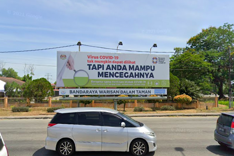 1 Panel Free Standing Billboard at Jalan Putra / Lebuhraya Sultanah Bahiyah / Jalan Kangar, Alor Setar, Kedah
